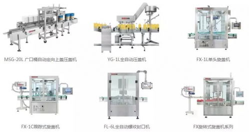 推薦 無(wú)錫米多智能技術(shù) 灌裝設(shè)備專業(yè)制造商